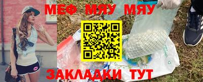 марки lsd Кумертау