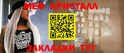 марки lsd Кумертау