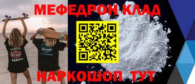марки lsd Кумертау
