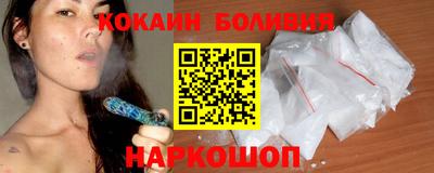 марки lsd Кумертау