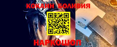 mdma Кулебаки