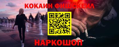 марки lsd Кумертау