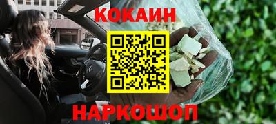mdma Кулебаки