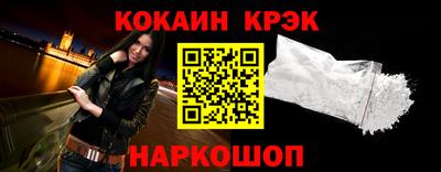 прущий лед Кунгур