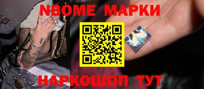 mdma Кулебаки