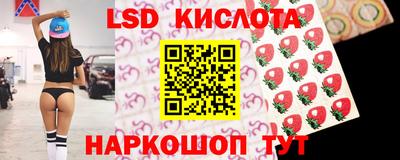 прущий лед Кунгур