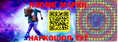 mdma Кулебаки