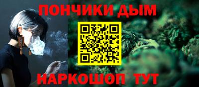 марки lsd Кумертау