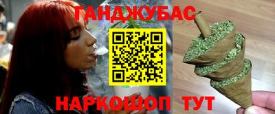 прущий лед Кунгур