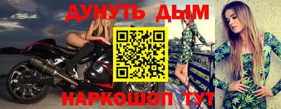 марки lsd Кумертау