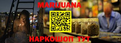 марки lsd Кумертау