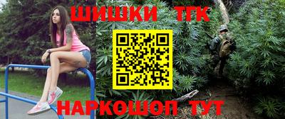 mdma Кулебаки