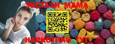 марки lsd Кумертау