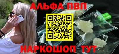 марки lsd Кумертау
