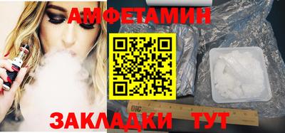 прущий лед Кунгур