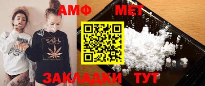 прущий лед Кунгур