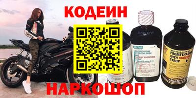 марки lsd Кумертау