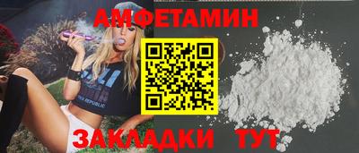 марки lsd Кумертау