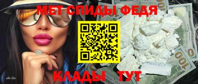 прущий лед Кунгур