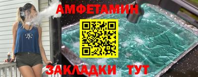 прущий лед Кунгур