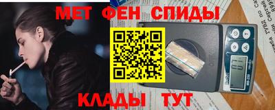 прущий лед Кунгур