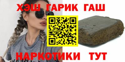 марки lsd Кумертау