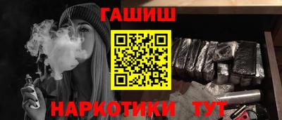 прущий лед Кунгур