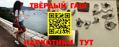 прущий лед Кунгур