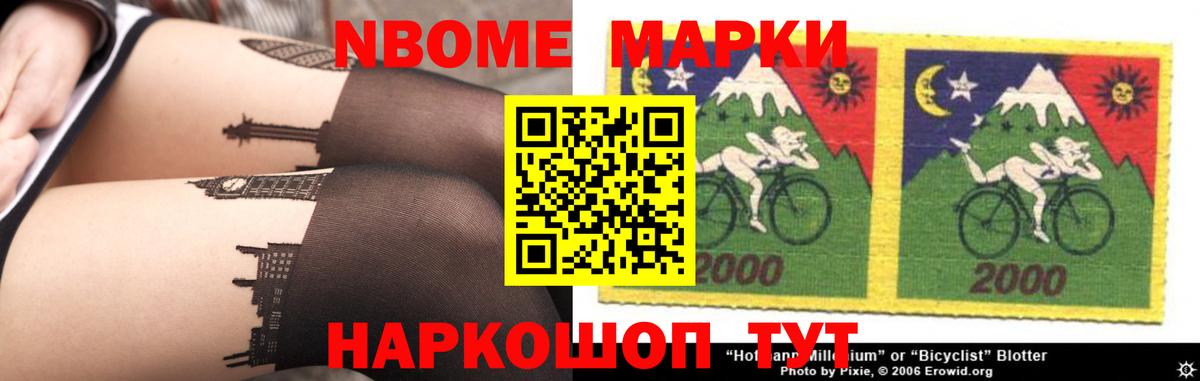 LSD-25 экстази ecstasy  ЛСД экстази ecstasy  Вход с VPN  Горно-Алтайск 